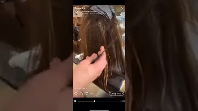Техника после выхода из черного
