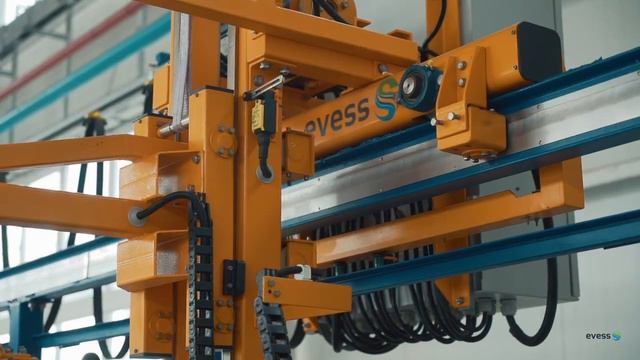 Добро пожаловать на канал компании EVESS