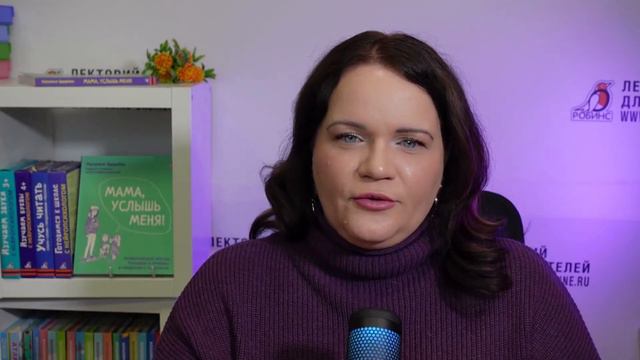 Мама, услышь меня! На вопросы отвечает психолог | Часть 2 | 15.03.2023