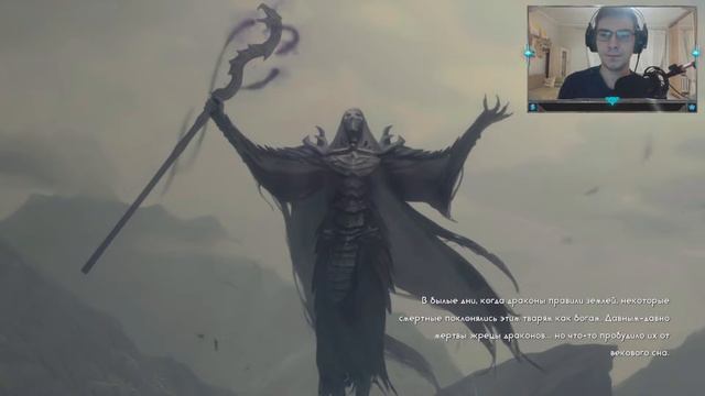НОВОЕ ВЫЖИВАНИЕ В СКАЙРИМ/ THE ELDER SCROLLS 5 SKYRIM #3