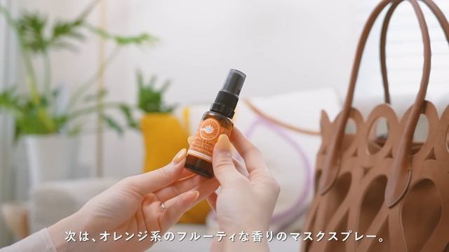 【秋のカバンの中身】30代元OLのお気に入りを詰め込んだA4バッグを公開【What’s in my bag?】