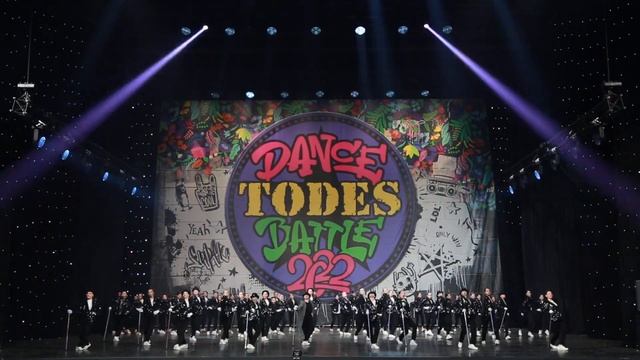 Тодес На Яузе  Финал Высшая лига  Todes Dance Battle Moscow 2022
