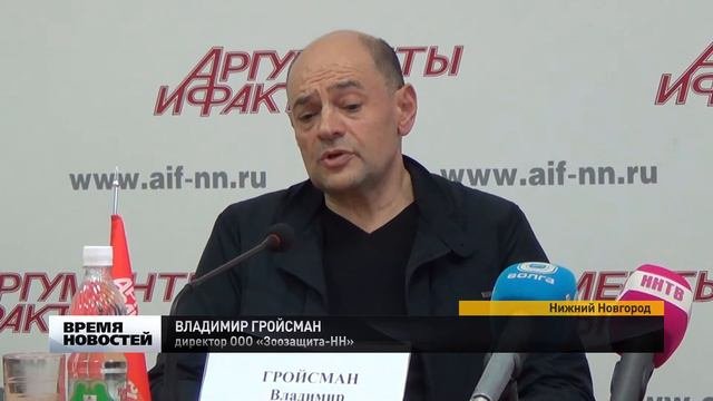 Заводчиков собак призовут к ответственности