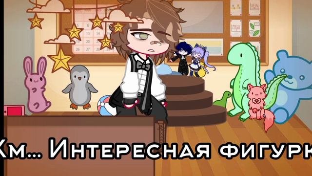 Мини-фильм 