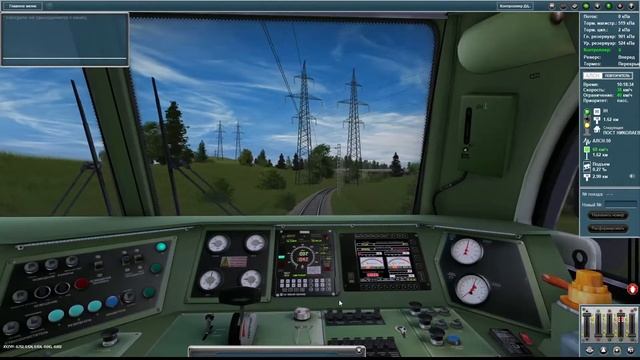 Trainz Simuliator 12. Игорьевская ЖД