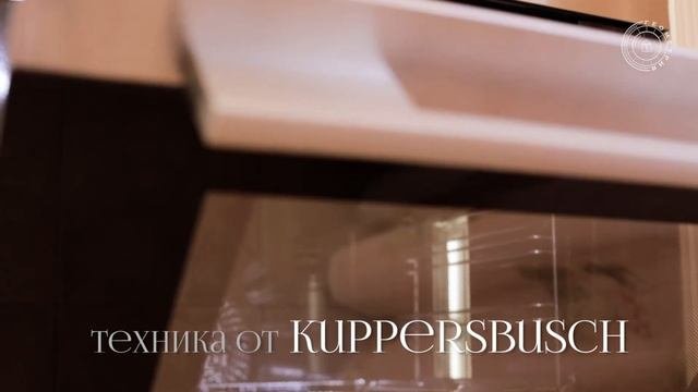 Квартира у парка. ПРОДАНА!