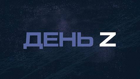 ⚡️День Z с Юлией Витязевой | СОЛОВЬЁВLIVE | 19 мая 2024 года