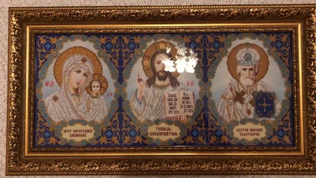 127. Мой Триптих вернулся из багетной мастерской