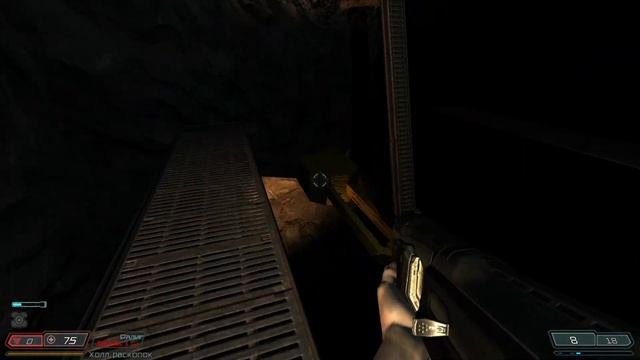 БРАТИШКА, Я ТЕБЕ ГРАББЕР ПРИНЁС ☠ Doom 3: RoE Level 1