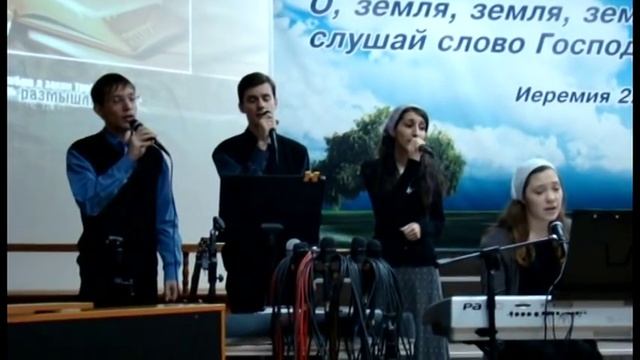 В розовом царстве