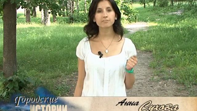 Адмирал Ушаков и Ушаковский пруд. Его история