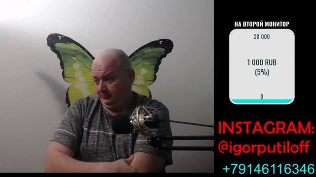 ꧁#65꧂Праздничный стрим