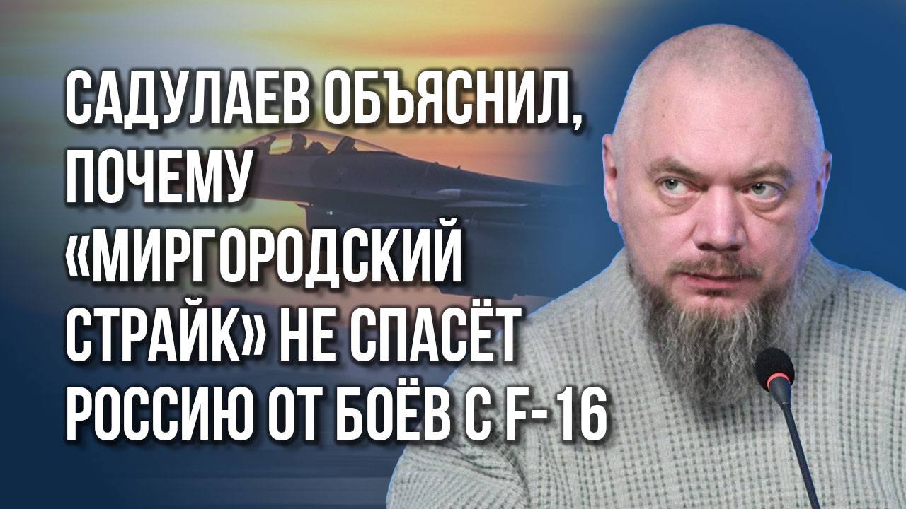 Отправить всех на завод в Самаре: Садулаев о единственном шансе России дойти до Одессы