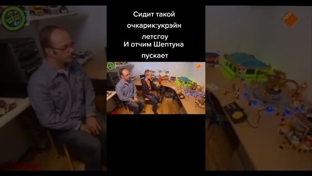 #приколы