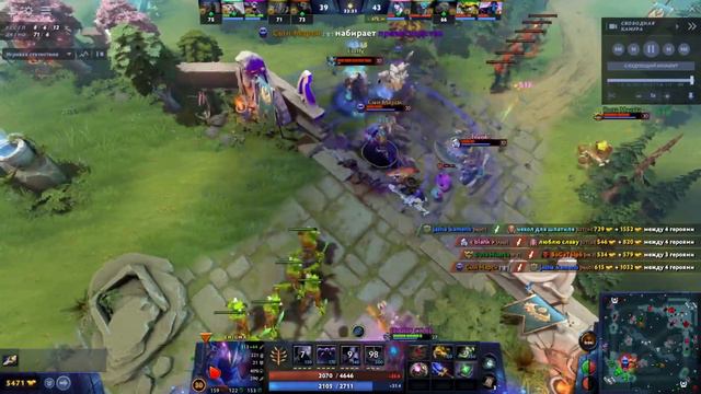 Энигма | мало тебя #dota2