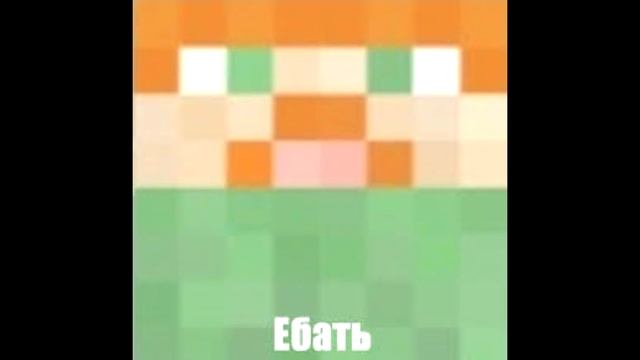 Кавер от пейна Sam Wick - Сон