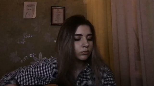 BOOKER - Раствориться (cover)
