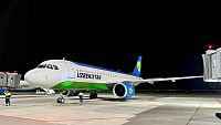 В Махачкале приняли первый рейс из Узбекистана