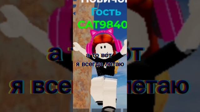 классный монтаж? оцените от 1/10 #подпишись