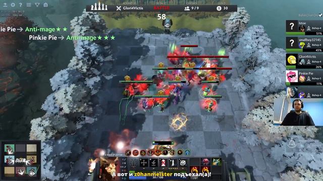 ЧИСТЫЙ КОНТЕНТ | Папич DOTA AUTO CHESS от 06.03.2019 |
