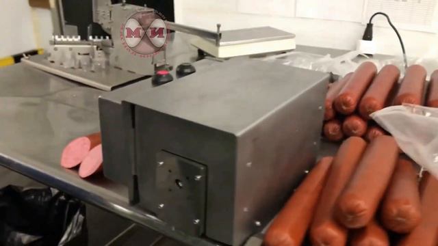 Деклиппер для колбасы настольная машина для удаления клипс с батонов колбасы МКС068