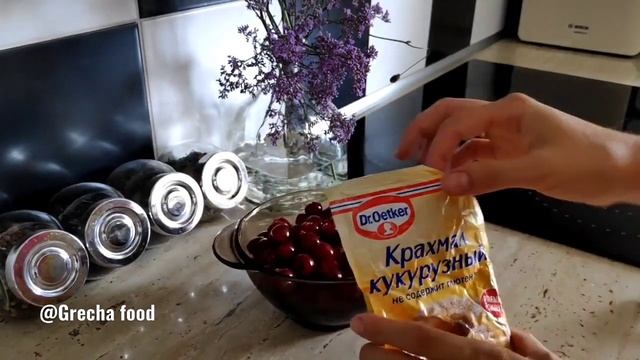 Очень вкусный творожный пирог с вишней! Простой рецепт! / Delicious cherry cheesecake!
