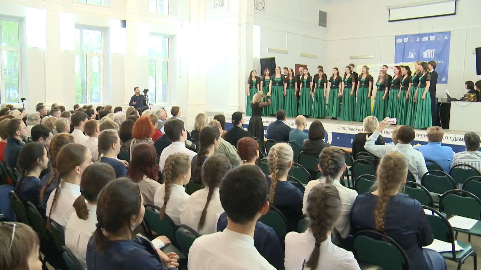 В Ярославле соревнуются студенческие хоры
