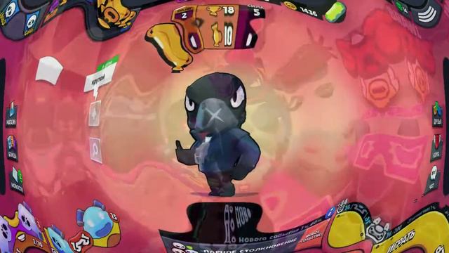 ШОК!!! ЗАДОНАТИЛ ВОРОНА В BRAWL STARS