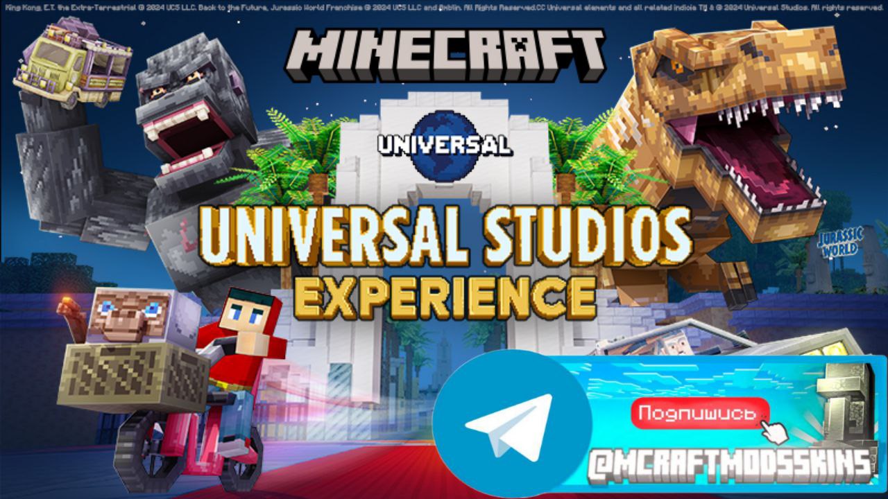 Minecraft Bedrock DLC "Universal Studios"
