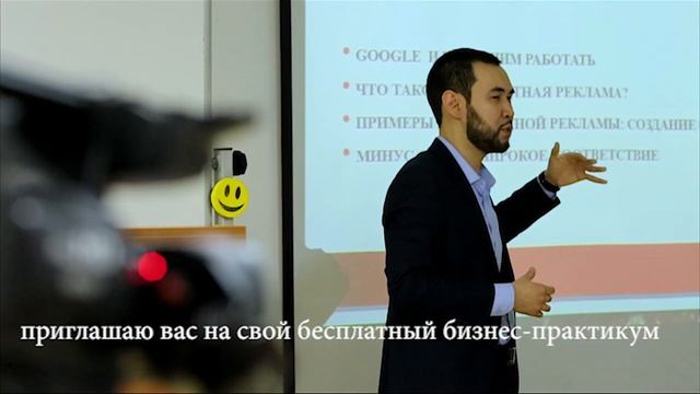 Фишки и секреты Instagram. Астана 2019