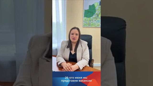 Дирекция по управлению муниципальным хозяйством Уватского муниципального района.