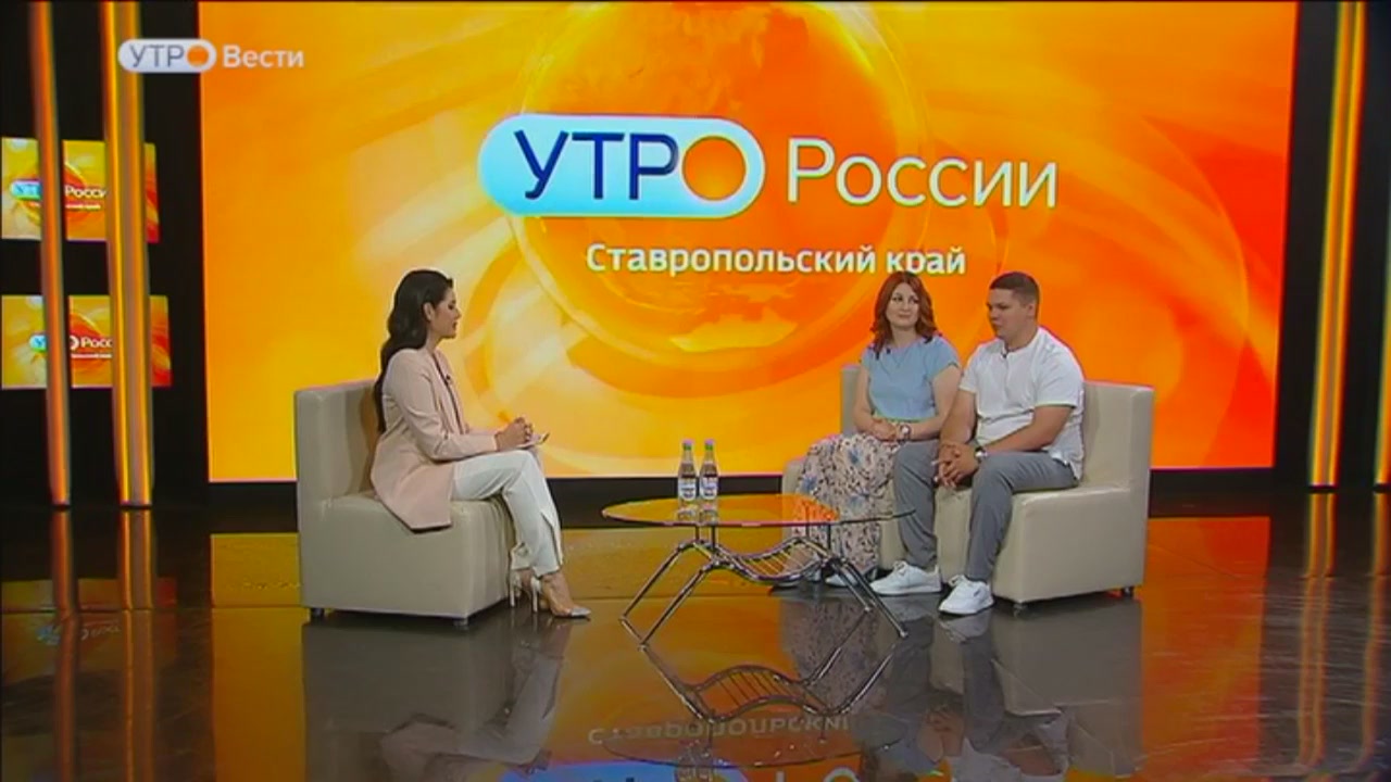 В Ставрополе пройдет первый краевой семейный фестиваль «Отдых с пользой»