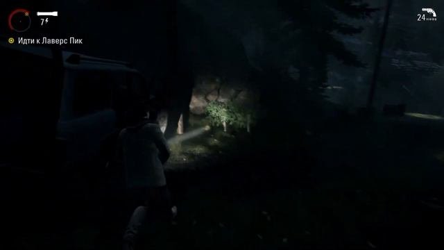 СПАСТИ ЖЕНУ ЛЮБОЙ ЦЕНОЙ!  ALAN WAKE REMASTERED  ПРОХОЖДЕНИЕ 1