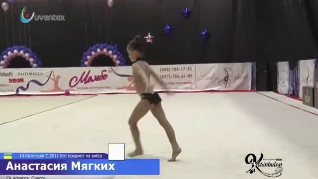 БП Мягких Анастасия Новый купальник или комбенизон????2 место???