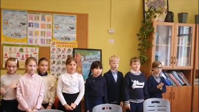 Our First Steps in English