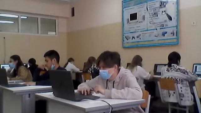 Олимпиада по Географии 10 класс 76/308
