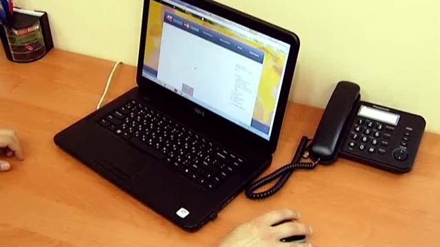 Как платить за ЖКХ не вставая с дивана?