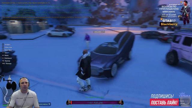 GTA 5 RP Blackberry 2К-1440 60 FPS✔️🎄Событие «Новый Год 2024» 🚘Лизинг в Platinum автосалоне✔️