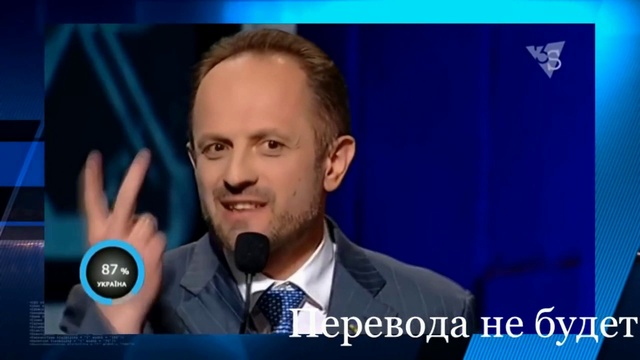 Украина, что дальше... 