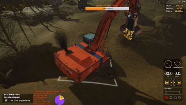 Стрим Gold Rush:The Game - Золото Ривертауна