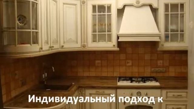 Мебель в Белгороде