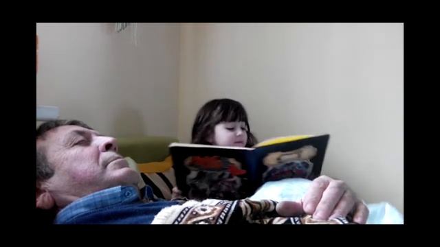 "Как я потерял сон"