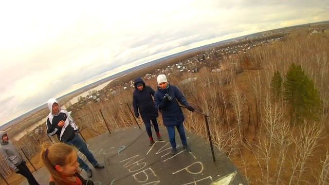 Прыжки в Барнауле - Роупджампинг - НеБо