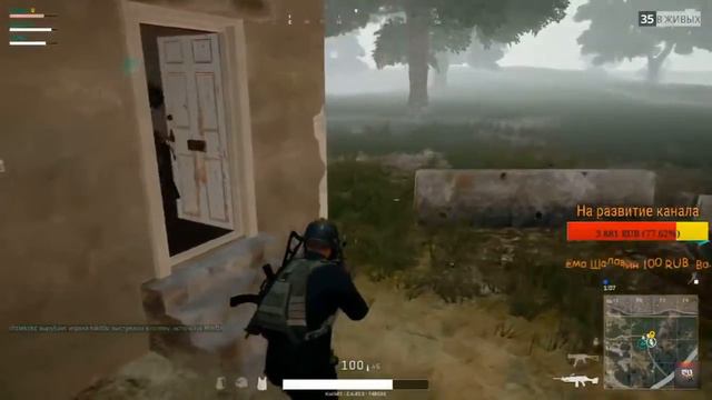 PLAYERUNKNOWN'S BATTLEGROUNDS Если друг оказался вдруг :)