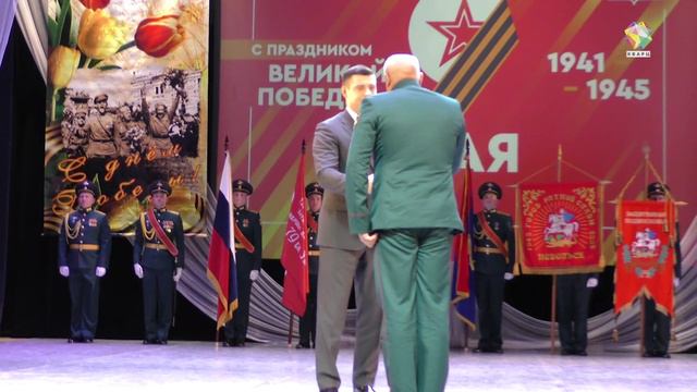 Глава Подольска вручил награды действующим военным и тем, кто помогает в тылу