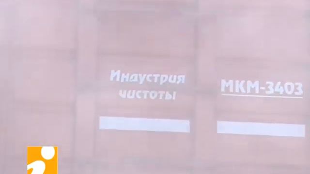 Свалка мусора
