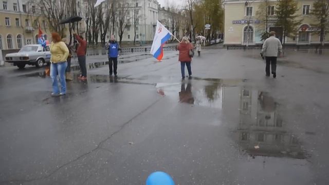 Профсоюзная акция