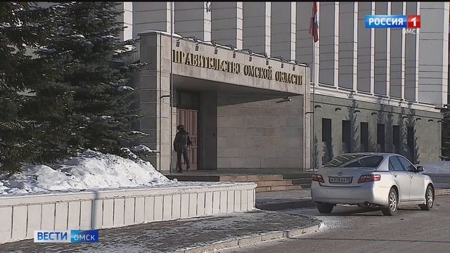 В Омской области создан штаб по устойчивому положению экономики
