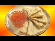 Кулинарный мастер класс