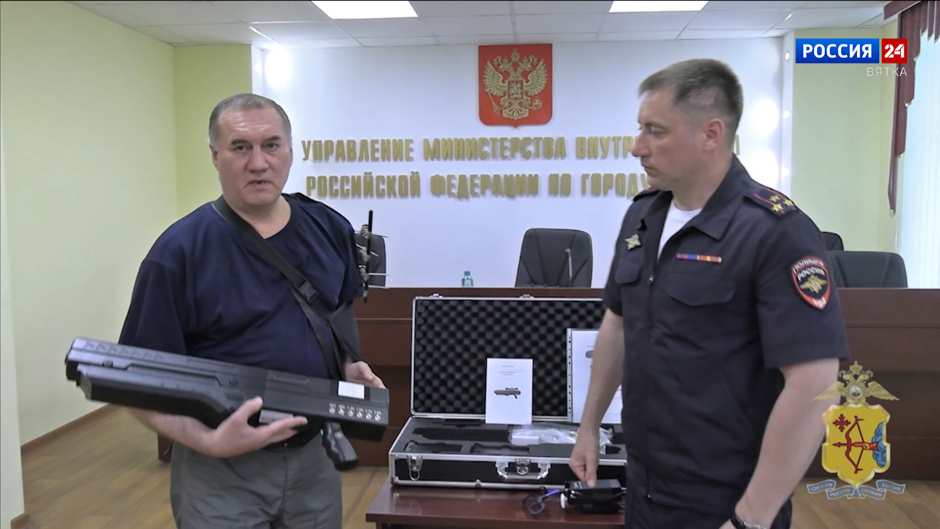 Кировские полицейские передали антидроновое оружие бойцам СВО
